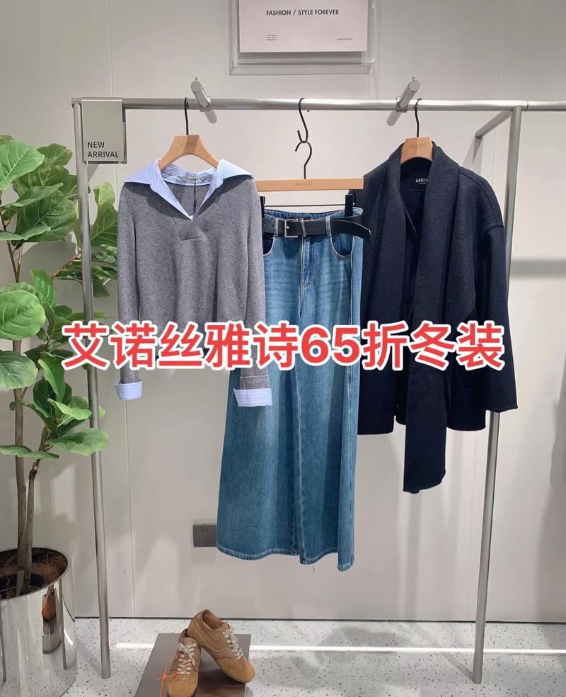 时尚潮流下的广州蔓哲服饰探索
